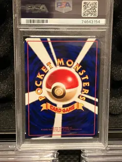Pokemon Weedle Vending Series 1 Old Back PSA 10 Japanese Card - Image 2