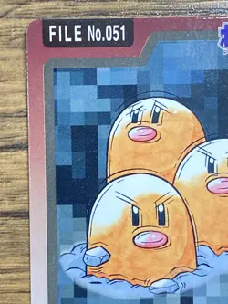 Pokemon Carddass Card Dugtrio File No.51 Bandai Pocket Monsters 1997 Japan - Image 3