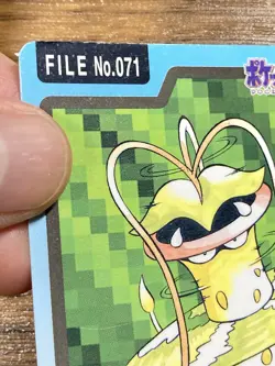 Pokemon Carddass Card Victreebel File No.71 Bandai Pocket Monsters 1997 Japan - Image 3