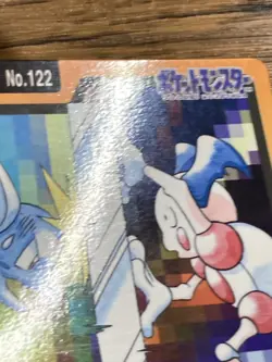 Pokemon Carddass Card Mr. Mime File No. 122 Bandai Pocket Monsters 1997 Japan - Image 5