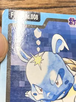Pokemon Carddass Card Wartortle File No.8 Bandai Pocket Monsters 1997 Japan - Image 4