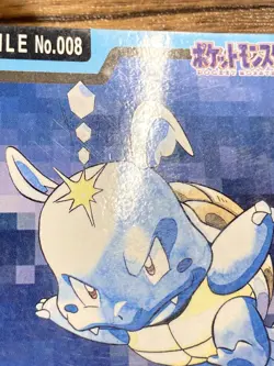 Pokemon Carddass Card Wartortle File No.8 Bandai Pocket Monsters 1997 Japan - Image 5