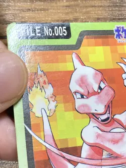 Pokemon Carddass Card Charmeleon File No.5 Bandai Pocket Monsters 1997 Japan - Image 3