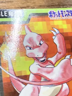 Pokemon Carddass Card Charmeleon File No.5 Bandai Pocket Monsters 1997 Japan - Image 4