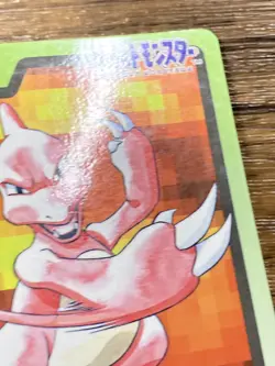 Pokemon Carddass Card Charmeleon File No.5 Bandai Pocket Monsters 1997 Japan - Image 5