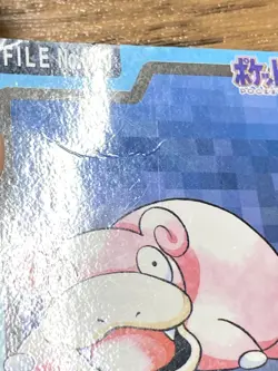 Pokemon Carddass Card Slowpoke File No.79 Bandai Pocket Monsters 1997 Japan - Image 5