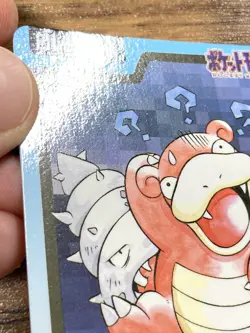 Pokemon Carddass Card Slowbro File No. 80 Bandai Pocket Monsters 1997 Japan - Image 3