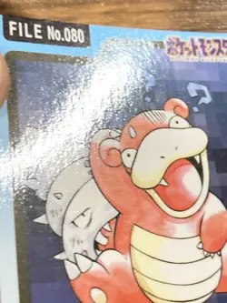 Pokemon Carddass Card Slowbro File No. 80 Bandai Pocket Monsters 1997 Japan - Image 4