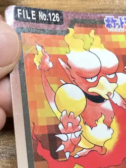 Pokemon Carddass Card Magmar File No. 126 Bandai Pocket Monsters 1997 Japan - Image 3