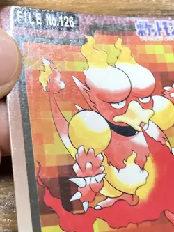 Pokemon Carddass Card Magmar File No. 126 Bandai Pocket Monsters 1997 Japan - Image 4