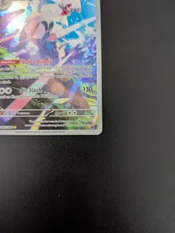 Pokemon Card Silvally #95/84 Pitch Black Full Art Holo Rare Foil - Image 2