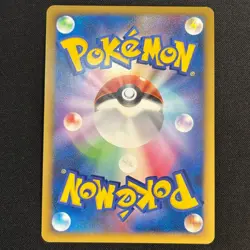 Jigglypuff 047/DPt-P Promo Challenge Hiroba 2009 Japanese Pokemon Card NM - Image 5