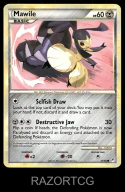 MAWILE 64/95 C CALL OF LEGENDS POKEMON LP - Image 1