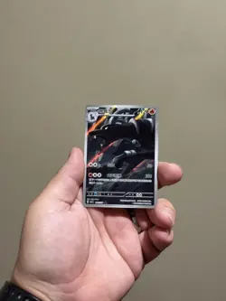 Houndoom 0807/07 Gem Pack Vol. 5 - Chinese CBB5C Pokemon AR 066 Shrouded 3 Star - Image 1