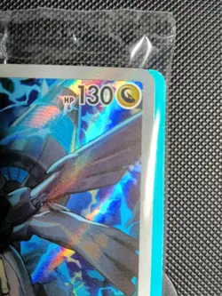 SEALED Pokemon N's Zekrom 031 Me: Ascended Heroes Promo - NM - Image 3