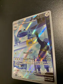 Metang 094/086 IR Illustration Rare – Chaos Rising Pokemon TCG – Near Mint NM - Image 3