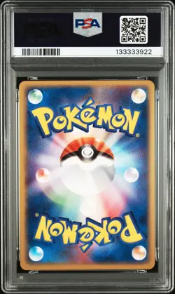 2004 POKEMON JAPANESE FLIGHT OF LEGENDS 1ST EDITION #070 KANGASKHAN-HOLO PSA 9 - Image 2