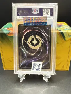 PSA 10 GEM MINT Disney Lorcana Stitch Rock Star Enchanted Championship Prize - Image 2