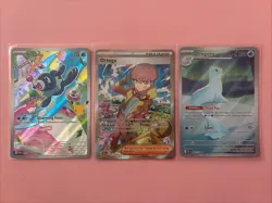 Pokemon Card Bundle Full Art (Promo) Near Mint/Mint English Cards - Image 1