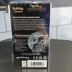 Pokemon TCG Mega Evolution: Pitch Black Sealed Booster Display Box 180 Cards - Image 3