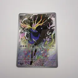 Xerneas 091/086 Chaos Rising Illustration Rare Pokemon Card English #3 - Image 1