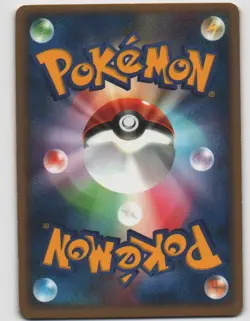 Mr. Mime EX Holo Flight of Legends 053/082 1st Edition Holo Japanese NM Pokemon - Image 2