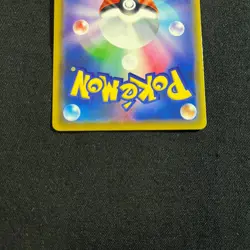 Pokemon Card Japanese Eevee 100/S-P V Start Deck Promo "NM" - Image 2
