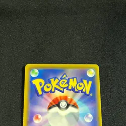 Pokemon Card Japanese Eevee 100/S-P V Start Deck Promo "NM" - Image 3