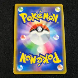 Pokemon Card Japanese Eevee 100/S-P V Start Deck Promo "NM" - Image 4