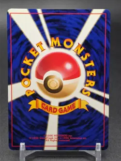 Giovanni's Persian Holo No.053 Gym 2 Challenge Pokemon Card Japanese 1999 - Image 3