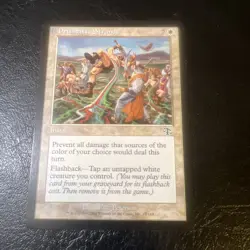 Prismatic Strands Judgment Regular - Image 1