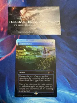 Magical Hack 2141 Foil Secret Lair Dandan - Image 1
