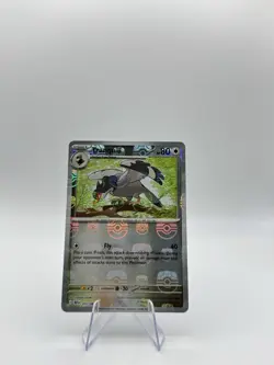 Pokemon Black Bolt White Flare Tranquill MASTERBALL 072/086 ENG - Image 1