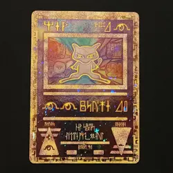 Ancient Mew 1 Miscellaneous Cards & Products Holo NM Pokemon TCG - Image 1