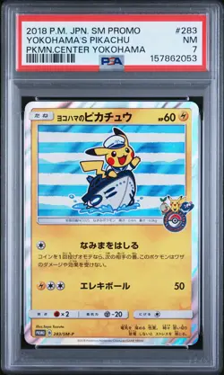 2018 POKEMON JAPANESE SM PROMO POKEMON CENTER YOKOHAMA YOKOHAMA'S PIKACHU PSA 7 - Image 1