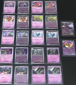 New Pokemon Chaos Rising Master Base Set 100% Complete (162) Holo, Reverse & EXs - Image 3