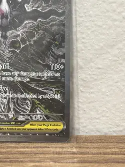 Mega Darkrai ex 116/084 - Special Illustration Rare (SIR) | Pitch Black Pokemon - Image 4