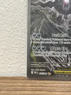 Mega Darkrai ex 116/084 - Special Illustration Rare (SIR) | Pitch Black Pokemon - Image 5