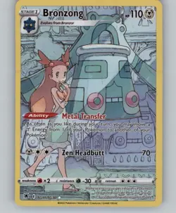 Bronzong TG11/TG30 Holo Astral Radiance Trainer Gallery Pokemon NM - Image 1
