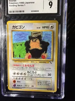 Pokemon Snorlax Vending Series 1 Uncommon Regular Japanese 1998 90 HP CGC 9 - Image 2
