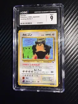 Pokemon Snorlax Vending Series 1 Uncommon Regular Japanese 1998 90 HP CGC 9 - Image 3