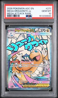 2026 POKEMON ASC EN-ASCENDED HEROES MEGA ATTACK RARE MEGA DRAGONITE EX PSA 10 - Image 1
