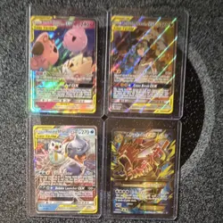 Pokemon GX EX Tag Team Lot Togepi Cleffa Igglybuff Reshiram Zekrom Gyarados - Image 1
