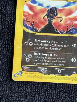 Houndoom 15/147 Rare (Non-Holo) Aquapolis e-Reader Pokemon TCG WOTC 2002 - Image 2