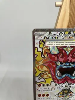 HEARTHFLAME MASK OGERPON EX - RARE - TWILIGHT MASQUERADE - POKEMON TCG - 065/167 - Image 4