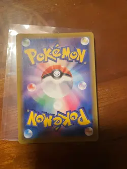 Pokemon Glaceon V Full Art Holo 077/069 S6a Eevee Heroes Japanese - Image 2