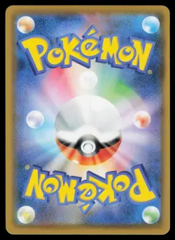 Garbodor V Holo Skyscraping Perfection S7D 030/067 Pokemon NM Japanese - Image 2