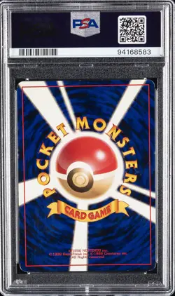 1999 POKEMON JPN GYM 2 #94 SABRINA'S GENGAR-HOLO PSA 6 - Image 2