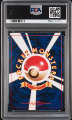 1996 POKEMON JAPANESE BASIC #150 MEWTWO-HOLO PSA 6 - Image 2