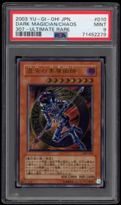 PSA 9 Mint Dark Magician of Chaos Ultimate Rare Holo Japan Yu-Gi-Oh Card 307-010 - Image 1
